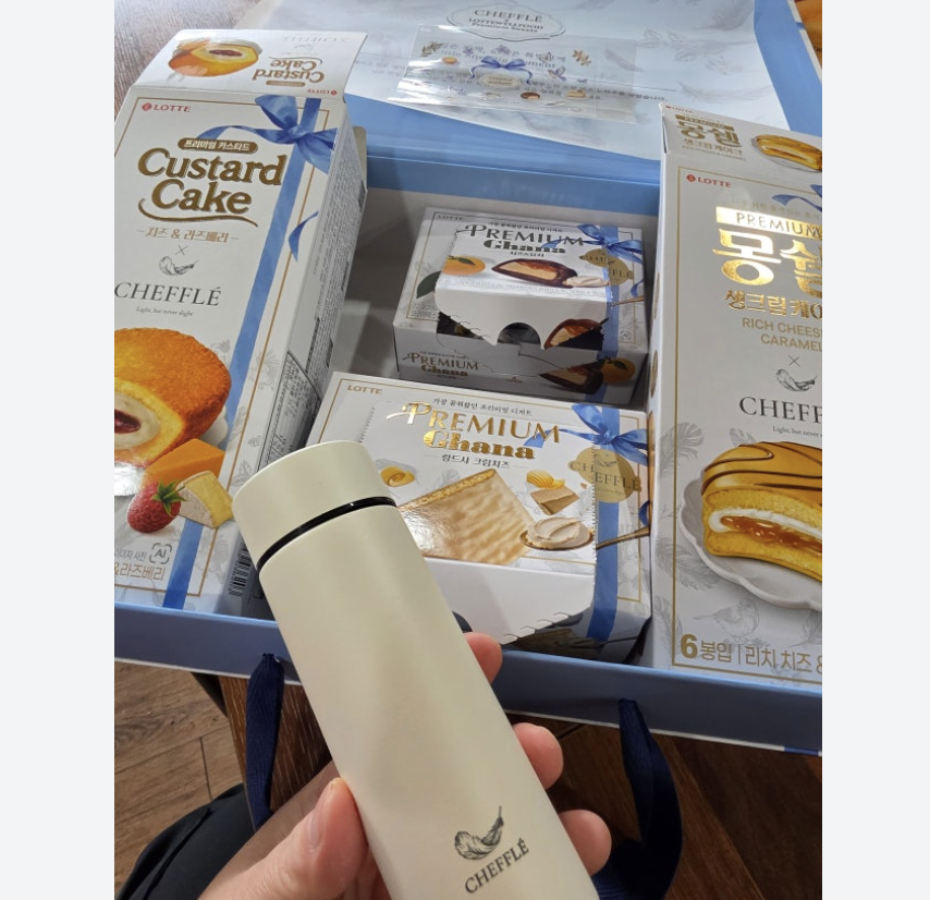 韓國  LOTTE 樂天 X CHEFFLÉ Premium 禮物套裝 + 送CHEFFLE 保溫瓶｜Box Set
