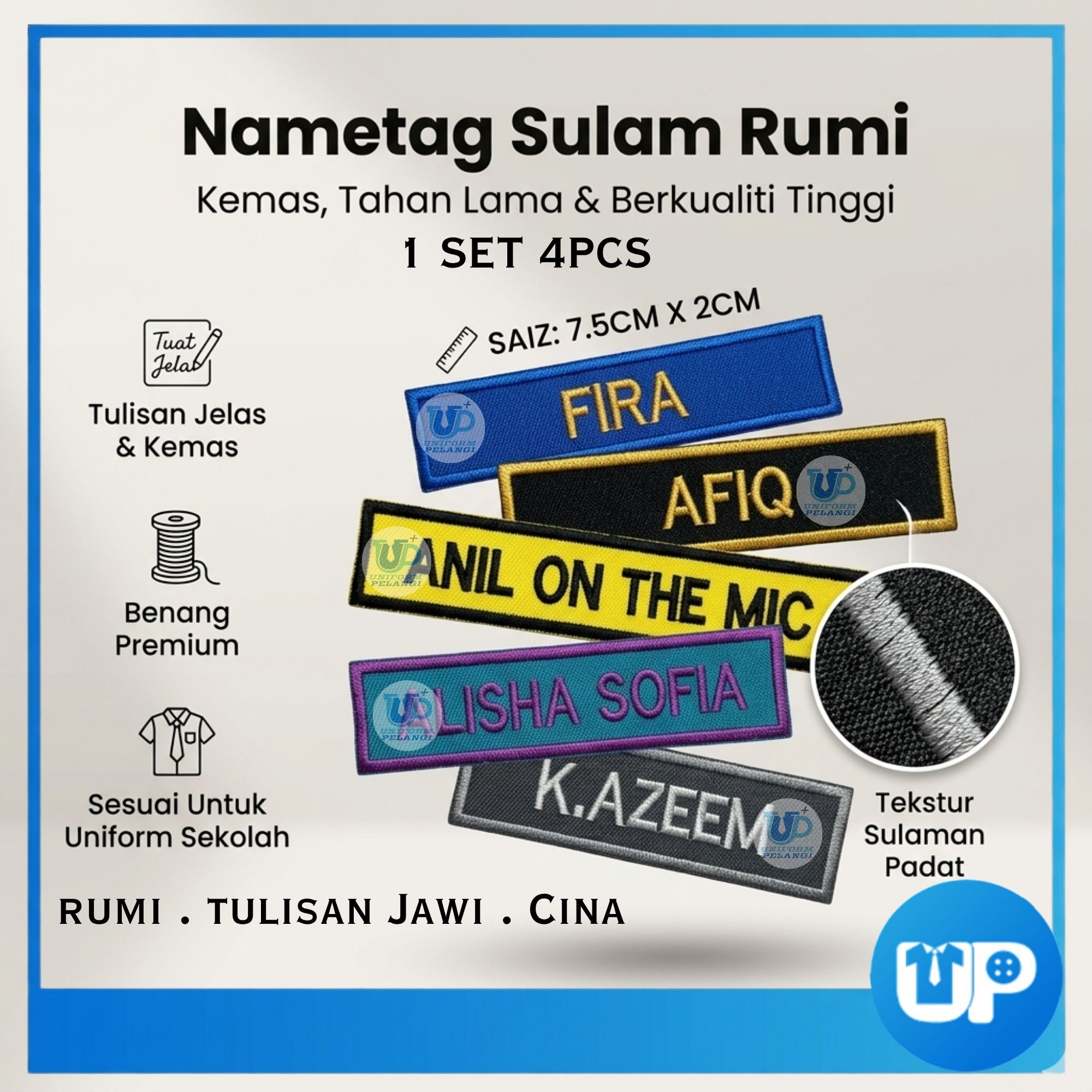 Preorder Nametag Rumi Sekolah Tag Nama Sekolah Nama Sulam School 1set 4pcs *NO COD