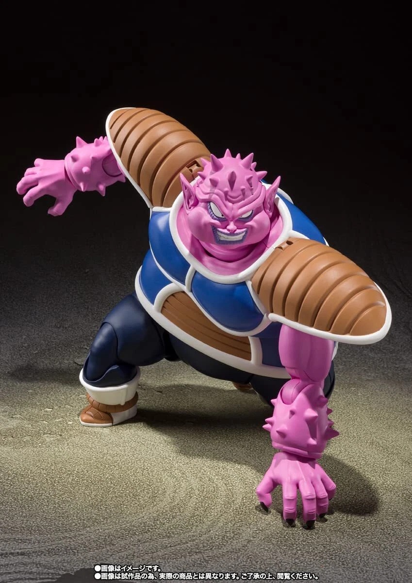 S.H.Figuarts Dodria