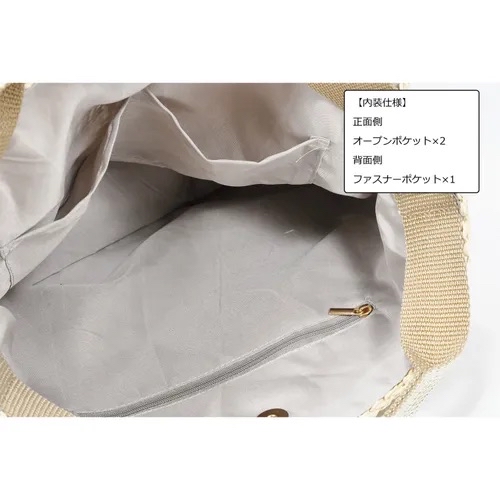 日本🇯🇵品牌拉菲草織兩用手袋現貨😍😍