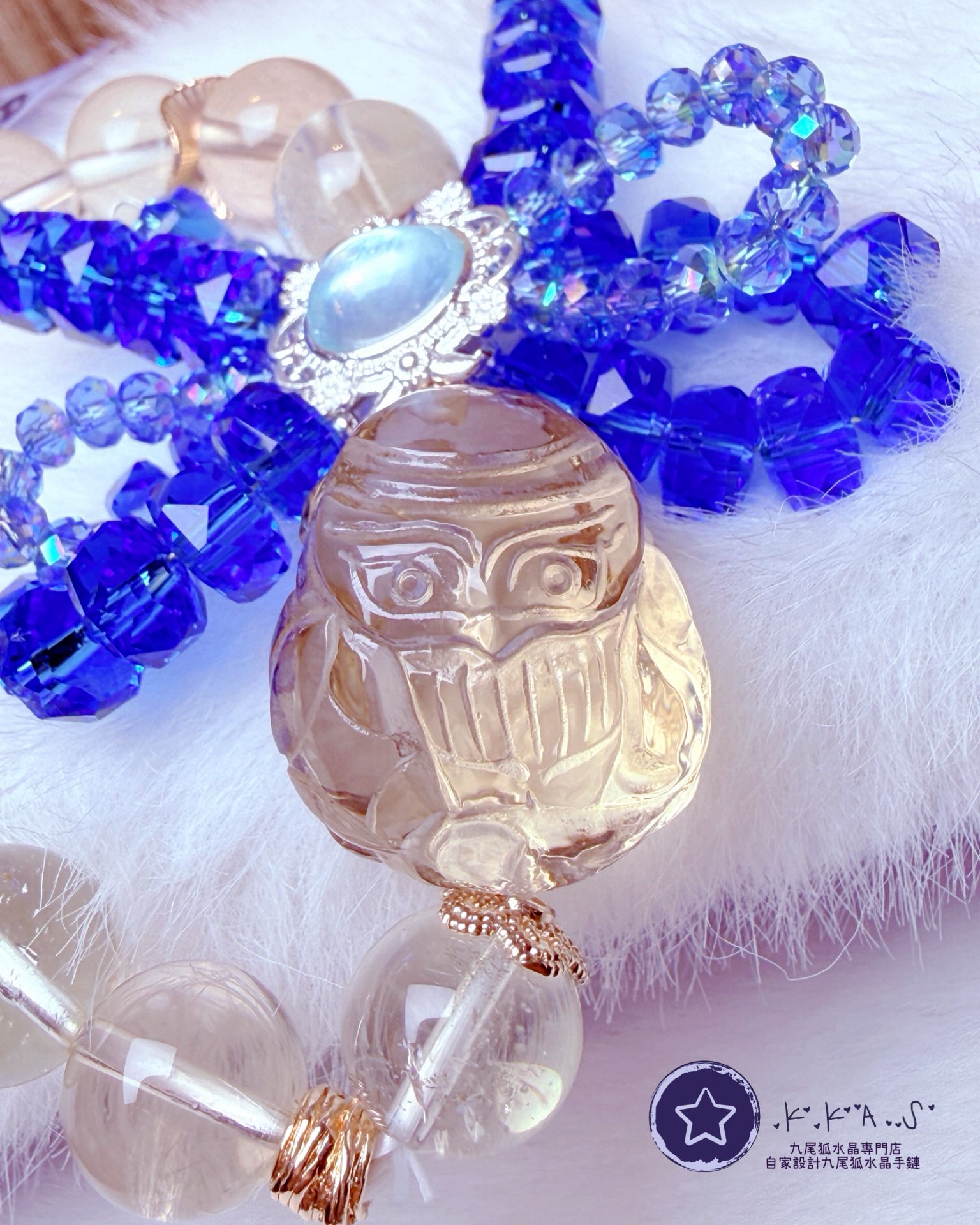 K00239 黃水晶 小狐 自家設計手鏈