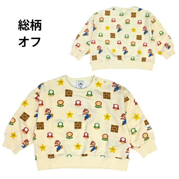 🆕【⭐訂購⭐】 🇯🇵日本直送 🌀#SuperMario 長袖衛衣 [10款選] 🌀 [PLJA-0252] [261125]