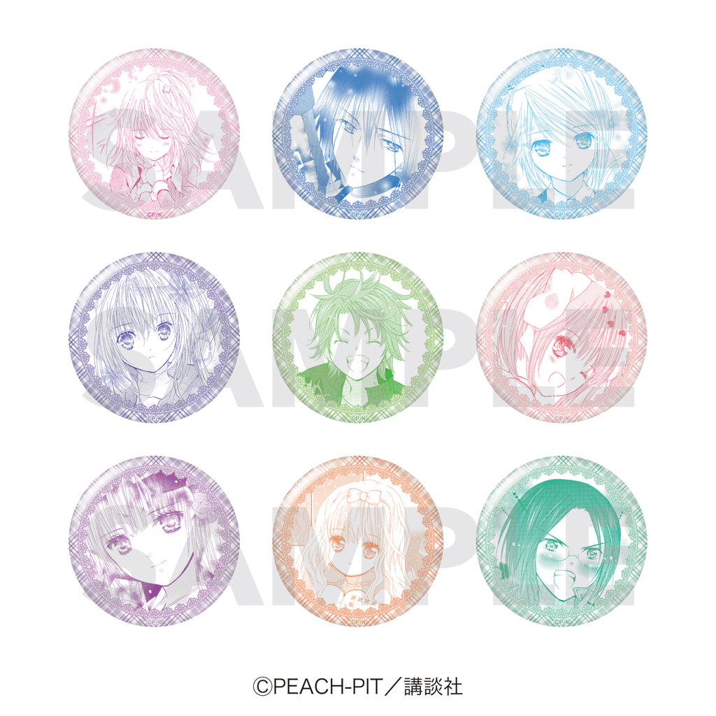 【優惠至2026/05/11】訂購 2026/07 EDITH しゅごキャラ！