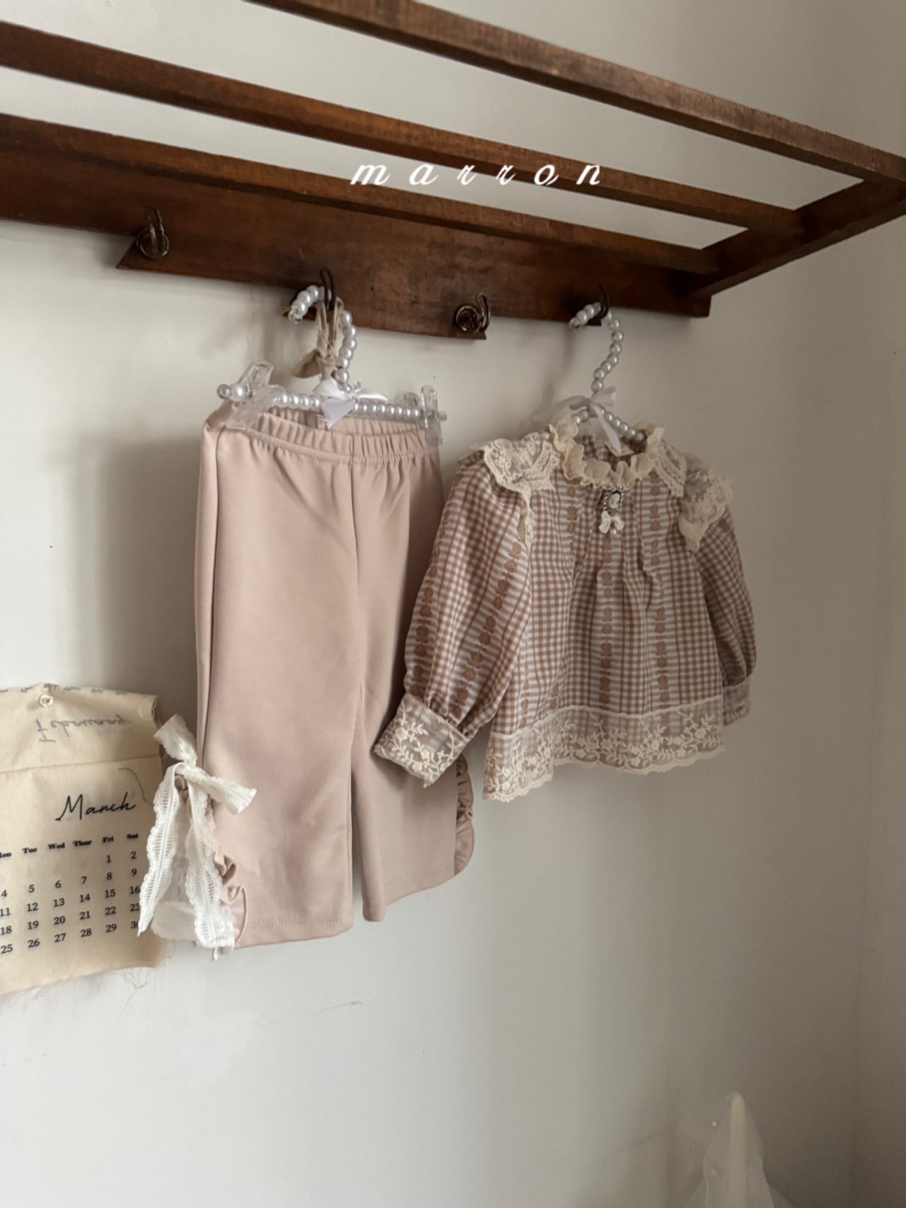 🇰🇷Marron pants