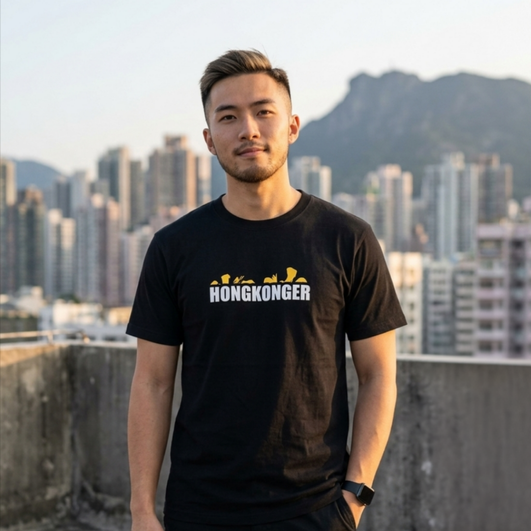 HONGKONGER 265g 中重磅短 Tee「Unisex．男女同款」