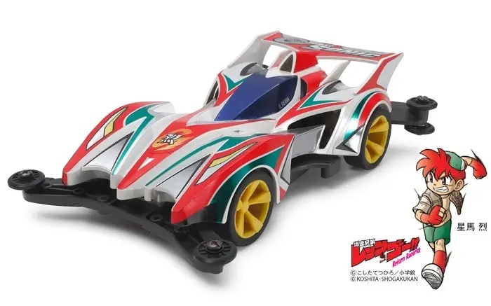 1/32 Fully Cowled Mini 4WD Great Blastsonic (AR Chassis)