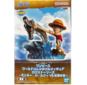 Banpresto, World Collectable Figure (WCF): One Piece, Log Stories, Monkey D. Luffy vs Local Sea Monster