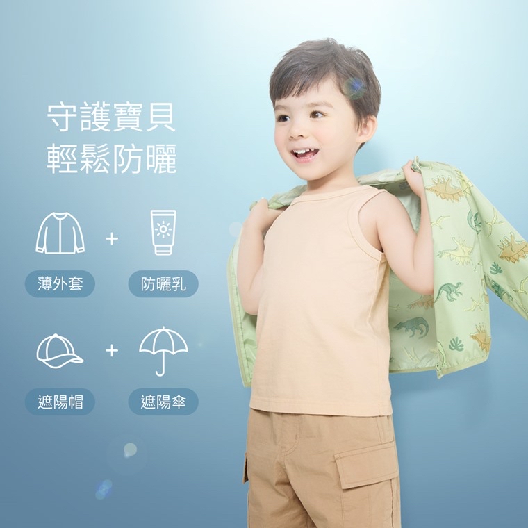 💚預訂 台灣直送💚兩色恐龍滿印抗UV輕型連帽風衣外套