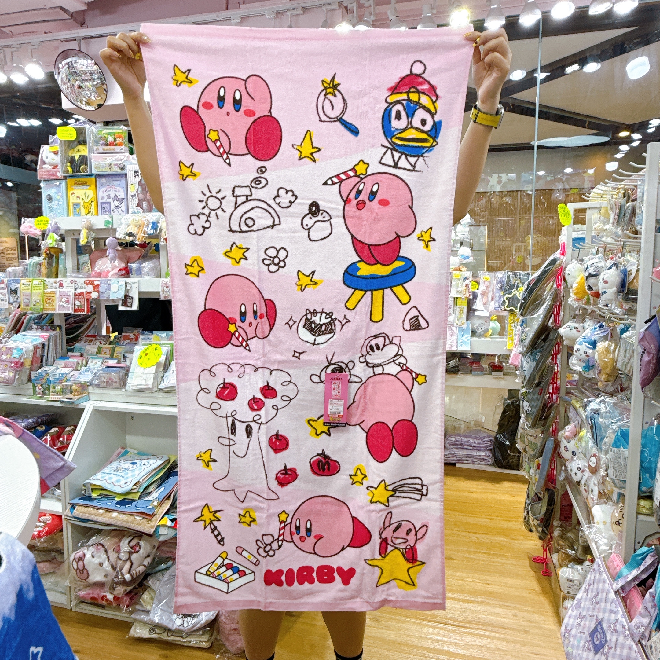 日本直送120×60cm 星之卡比沖涼浴巾