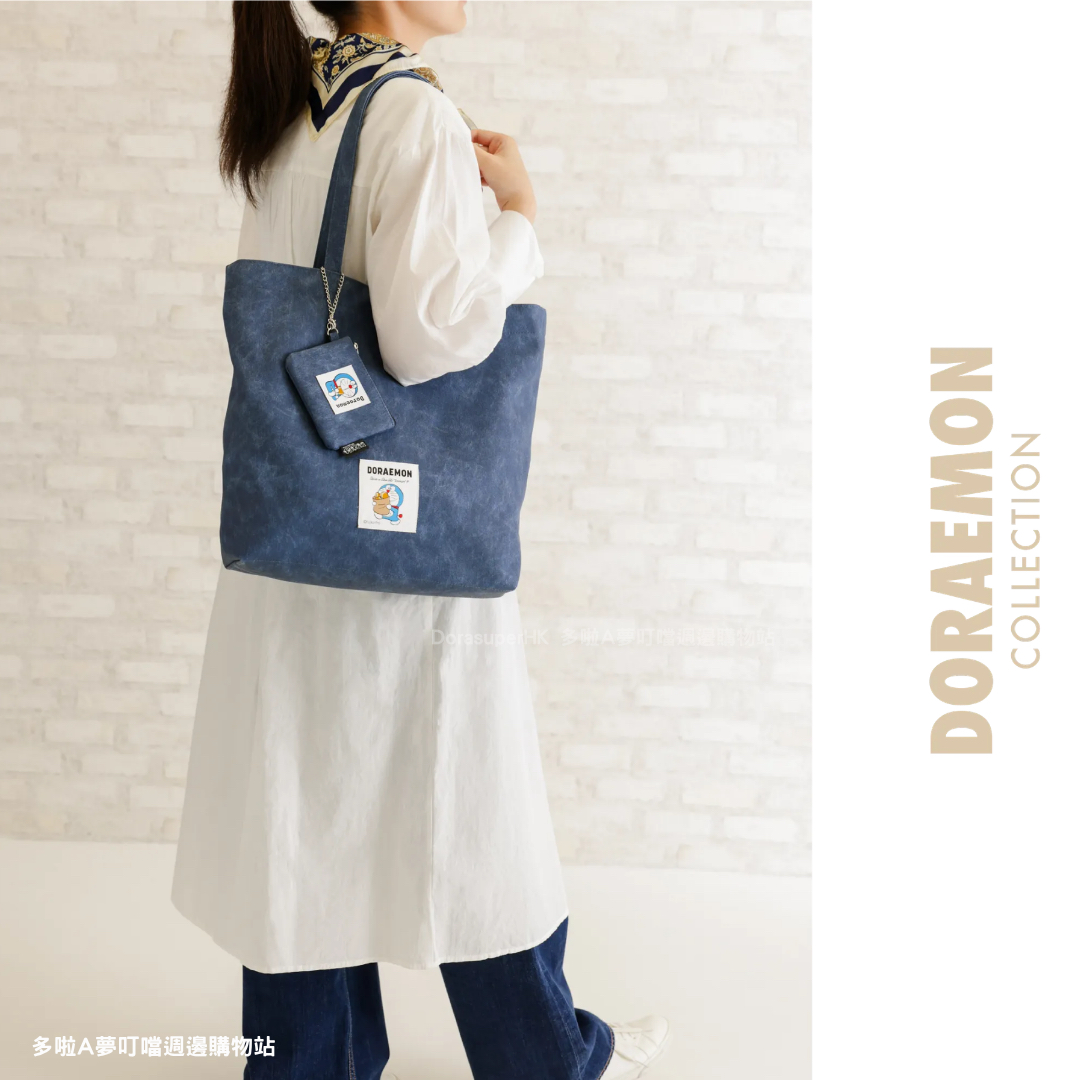 [訂購] 多啦A夢袋 Totebag 配拉鏈袋 散紙包 豆沙包 | Doraemon袋