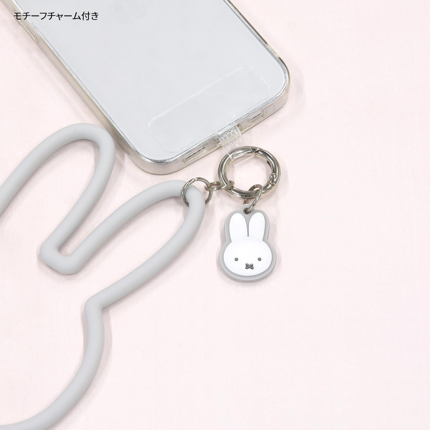 現貨｜Miffy 日版 MultiRing+ 矽膠 手機手環 (MF-457GY)