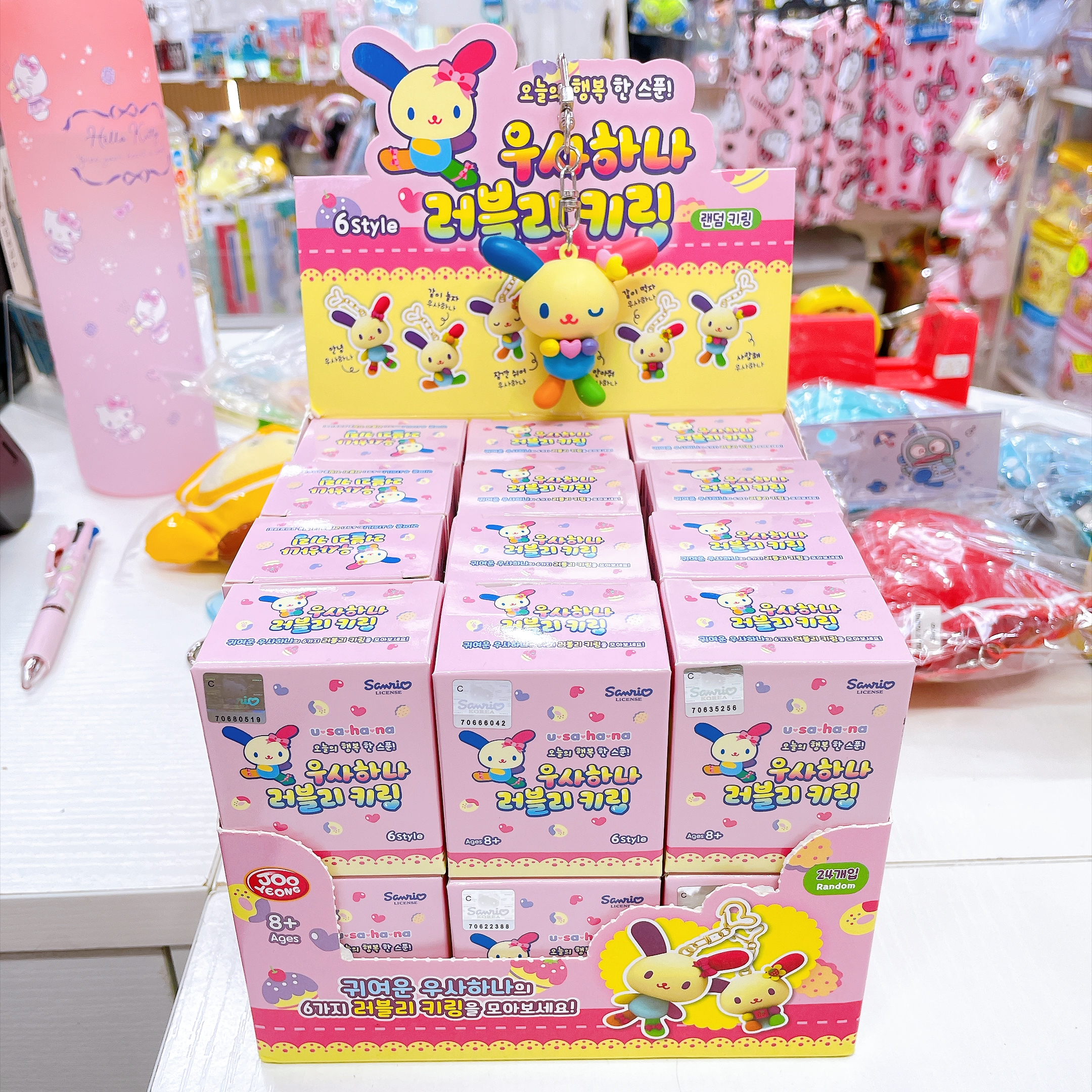 韓國直送韓國pop up store 限定usahana  盲抽鎖匙扣掛飾