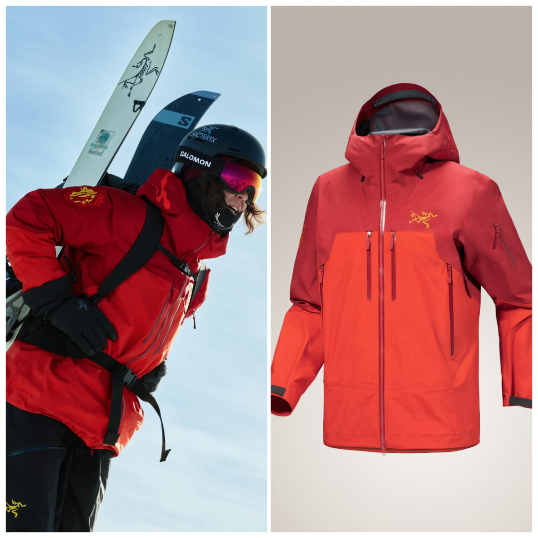 Arc'teryx  馬年限定款 Rush Jacket硬殼連帽拉鍊外套