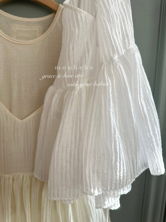 🇰🇷Monbebe外搭吊帶裙 親子