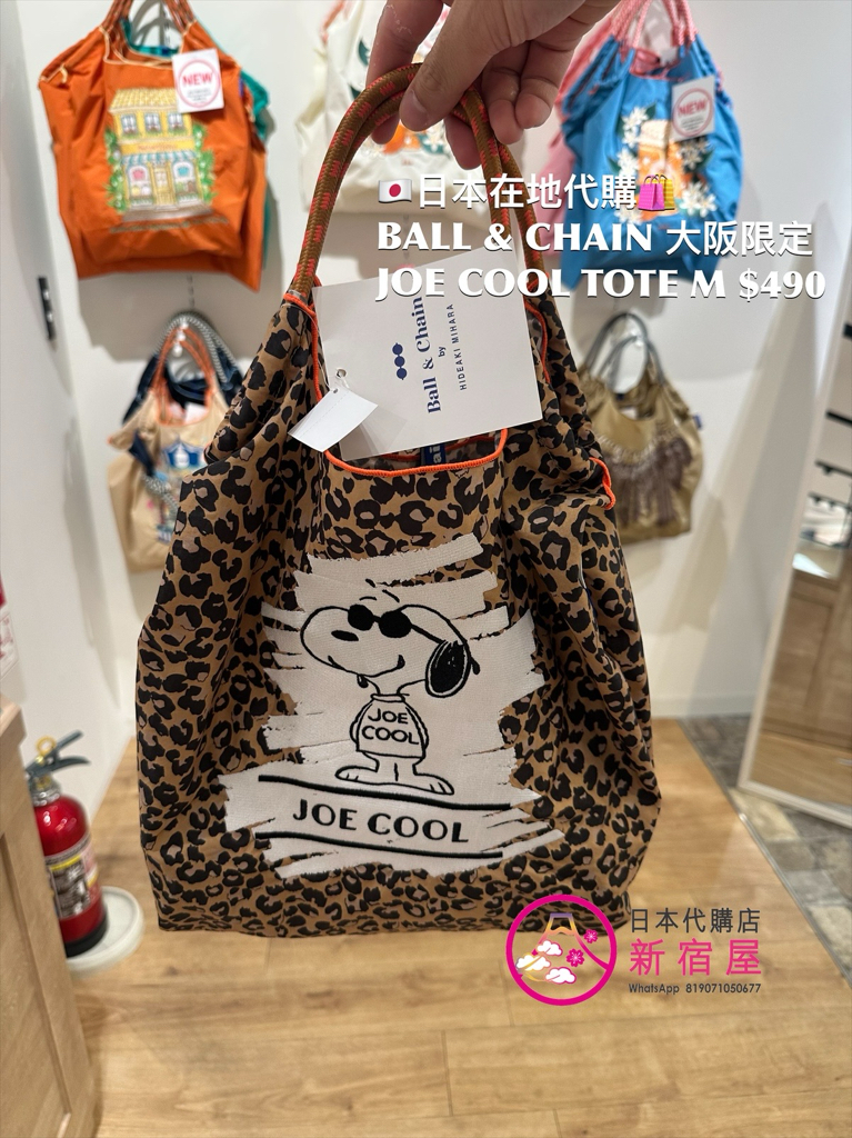 BALL & CHAIN 大阪限定 JOE COOL TOTE M