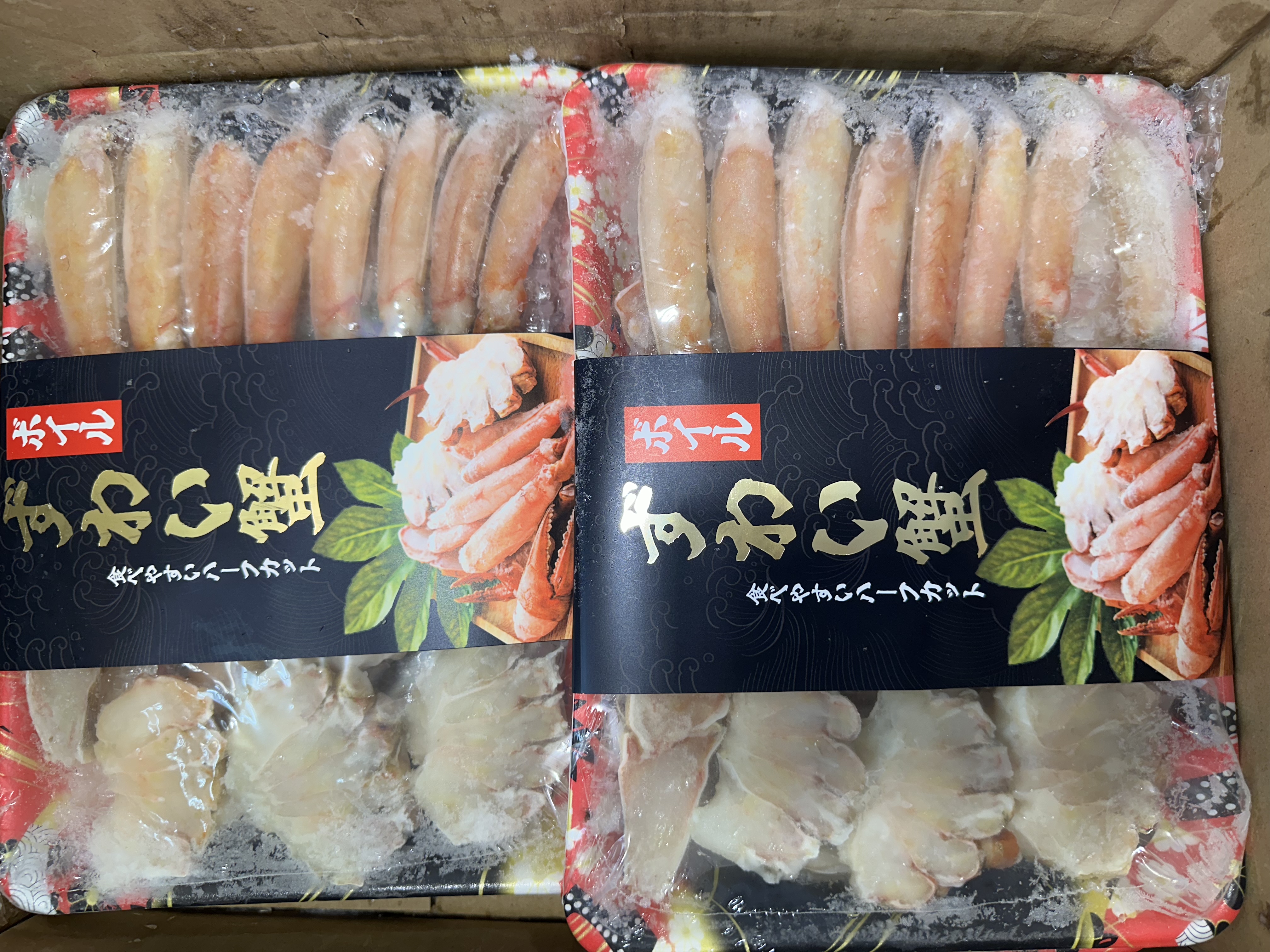 凍熟-日式鱈蟹件（400g）