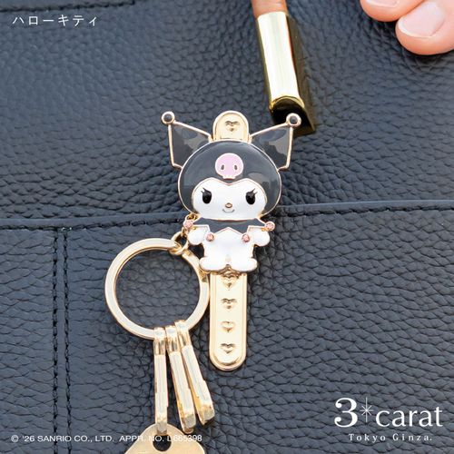 🆕【⭐訂購⭐】🇯🇵日本直送 🌀#Sanrio 包包金屬鑰匙圈🌀[ELED-0141][260615]