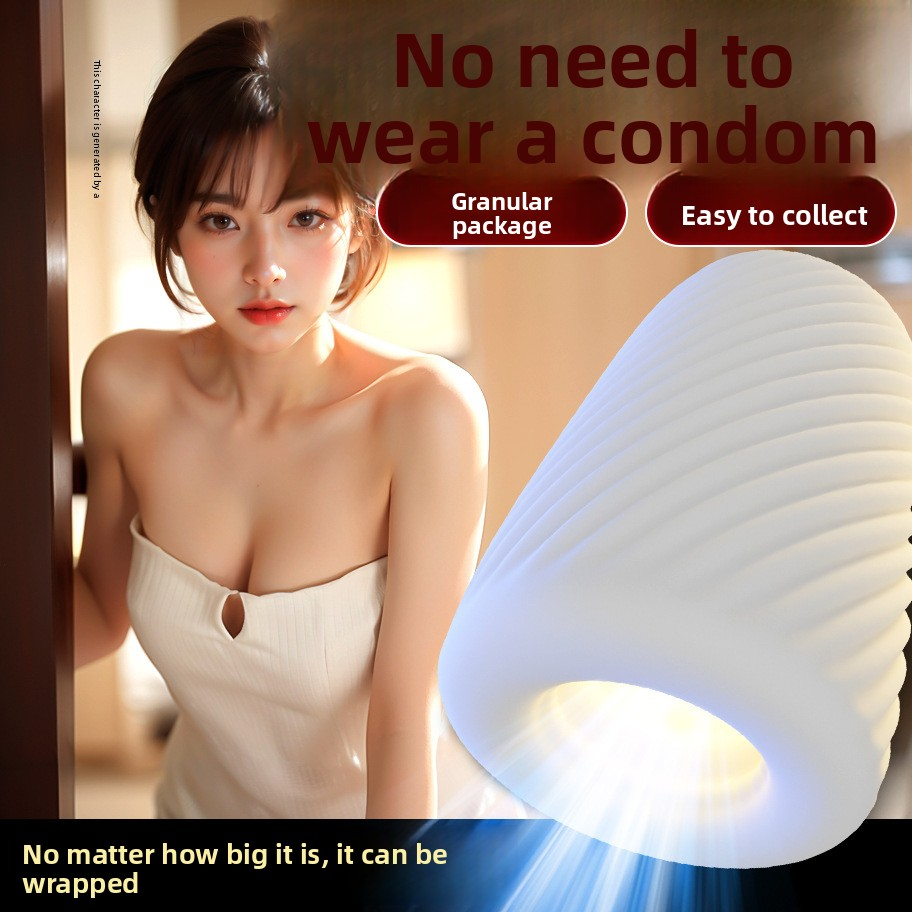 飞机杯男用隐形炮架自慰性玩具成年人情趣用品新款阴茎训练器