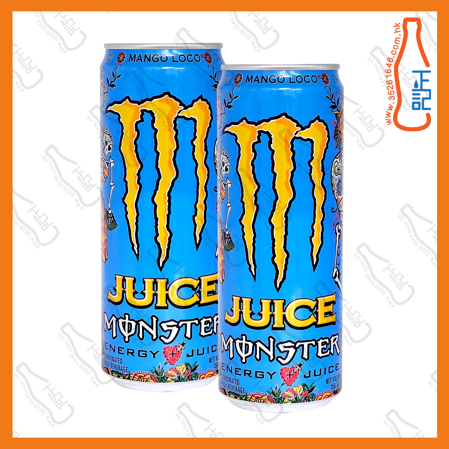 ==Monster魔爪 芒果狂歡碳酸能量飲品 355ml x 2罐 /份