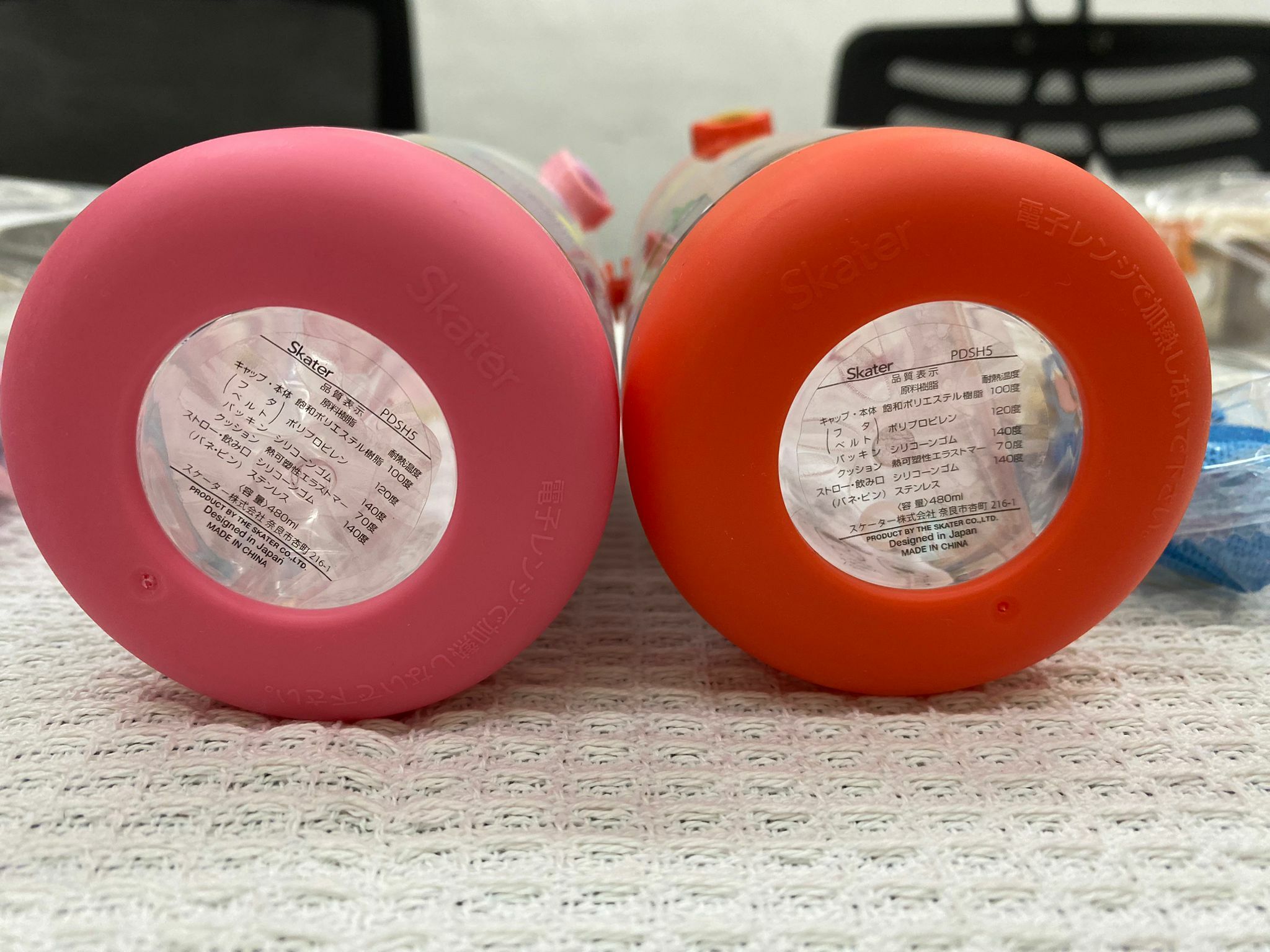 日本 SKATER 防漏吸管學飲杯 480ml -1件