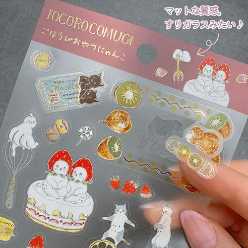 TOCOROCOMUGI貼紙 M04-SR-59