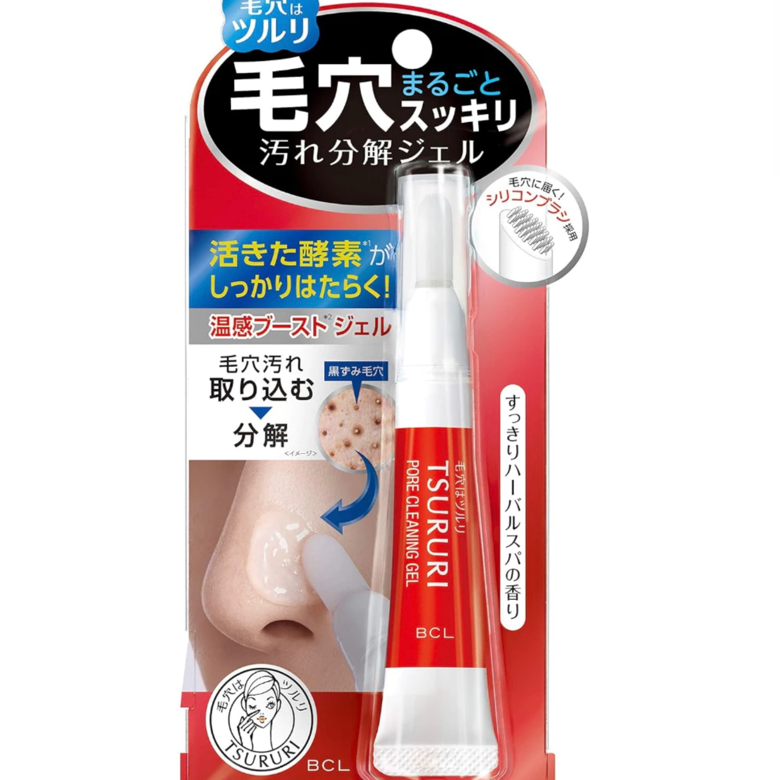 BCL TSURURI Pore Cleaning Gel