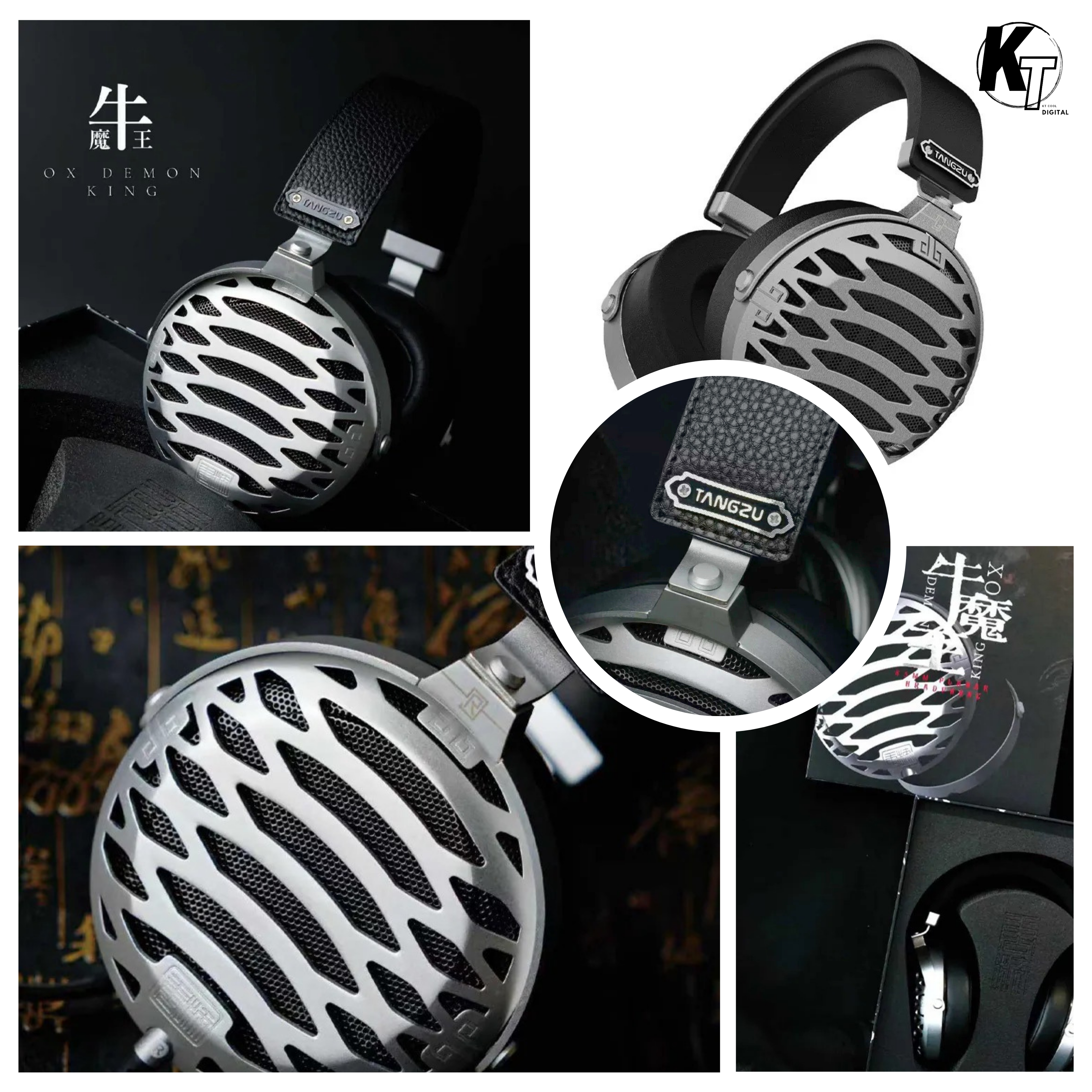 TangZu Audio 唐族 OX Demon King 牛魔王 平板振膜頭戴耳機 行貨