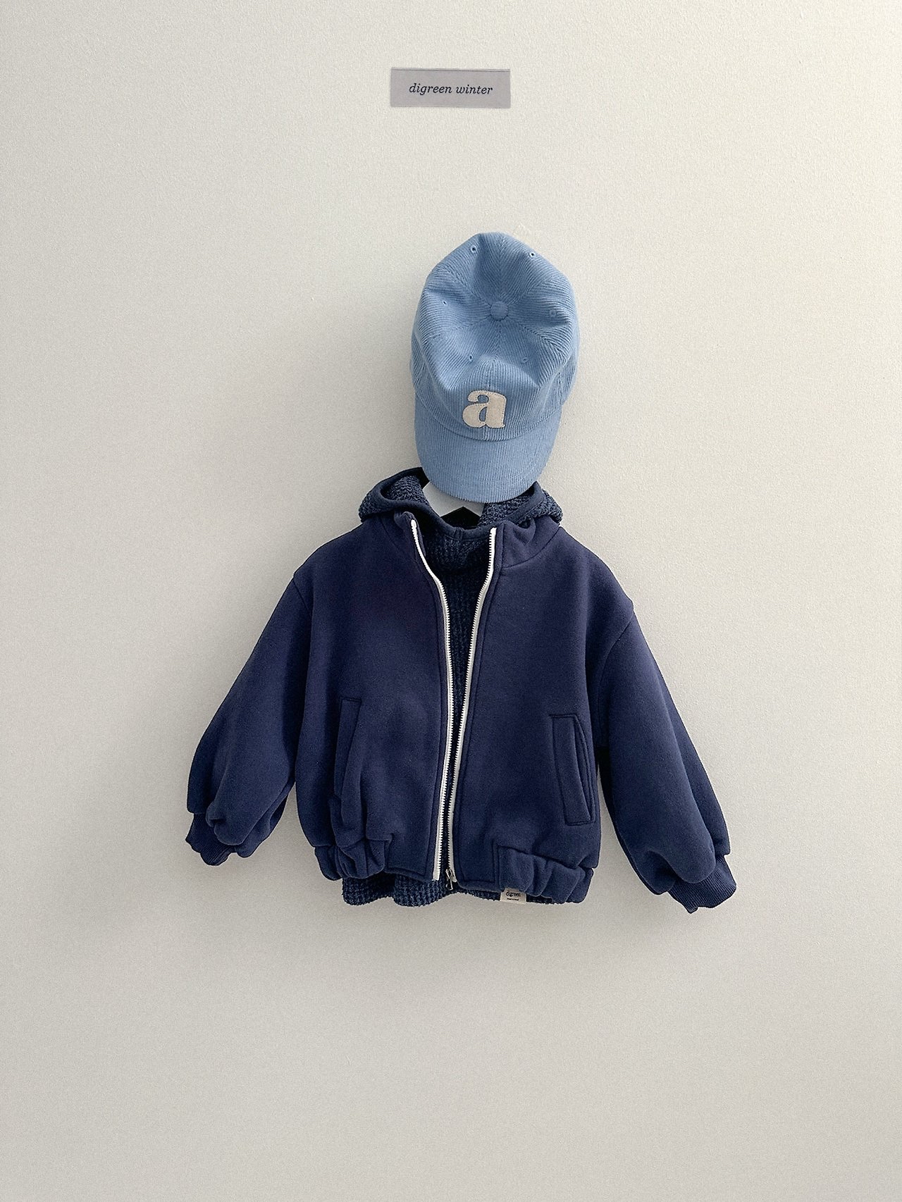 Digreen | Kamel Zip-up 
