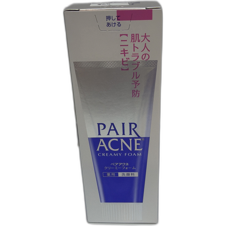 預防暗瘡洗面膏