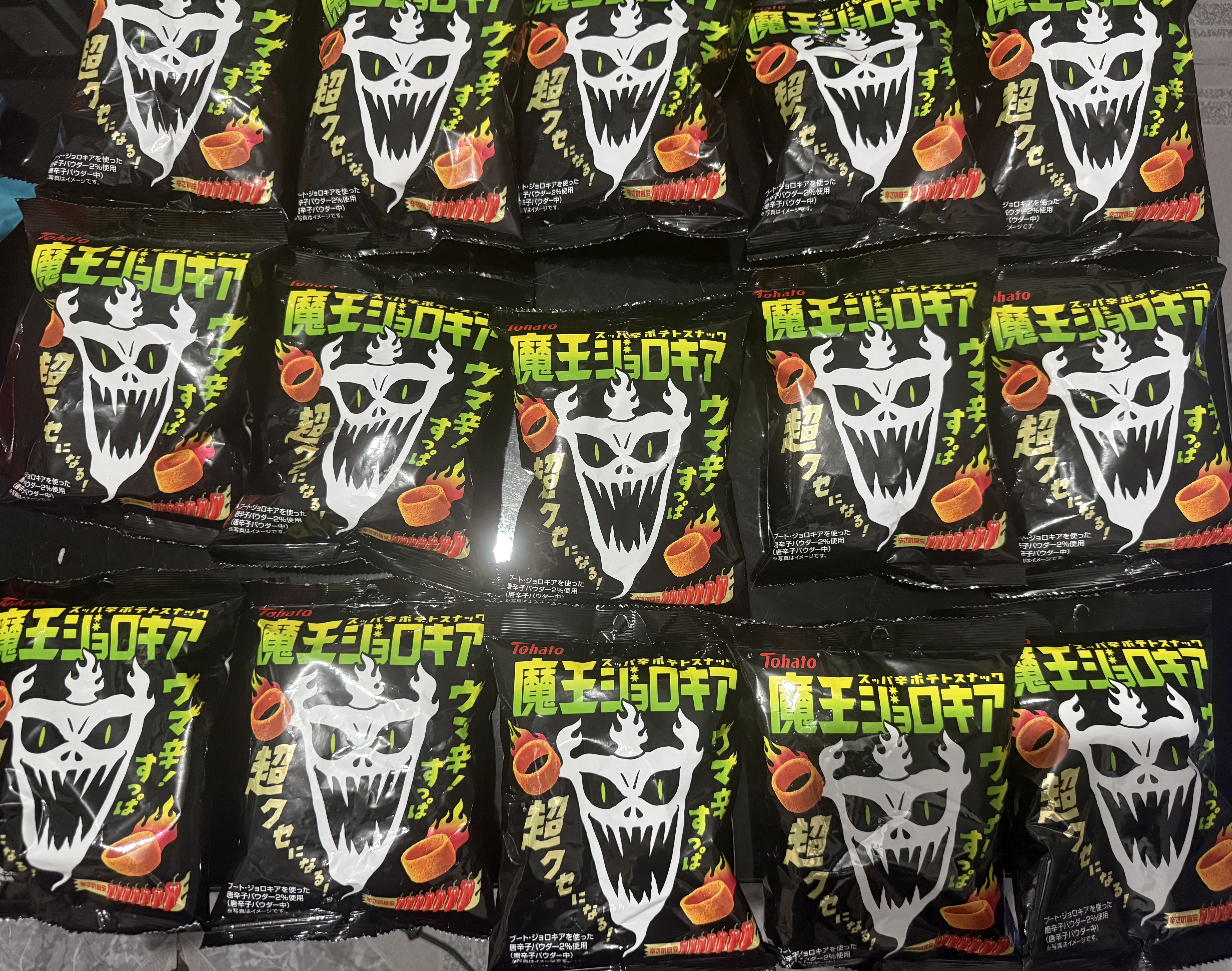 現貨 日本暴君辣薯圈40g 🌶️🌶️