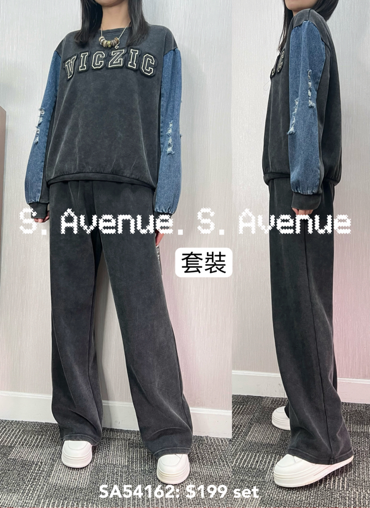 SA54162: 長袖牛仔袖英文字衞衣配長褲套裝