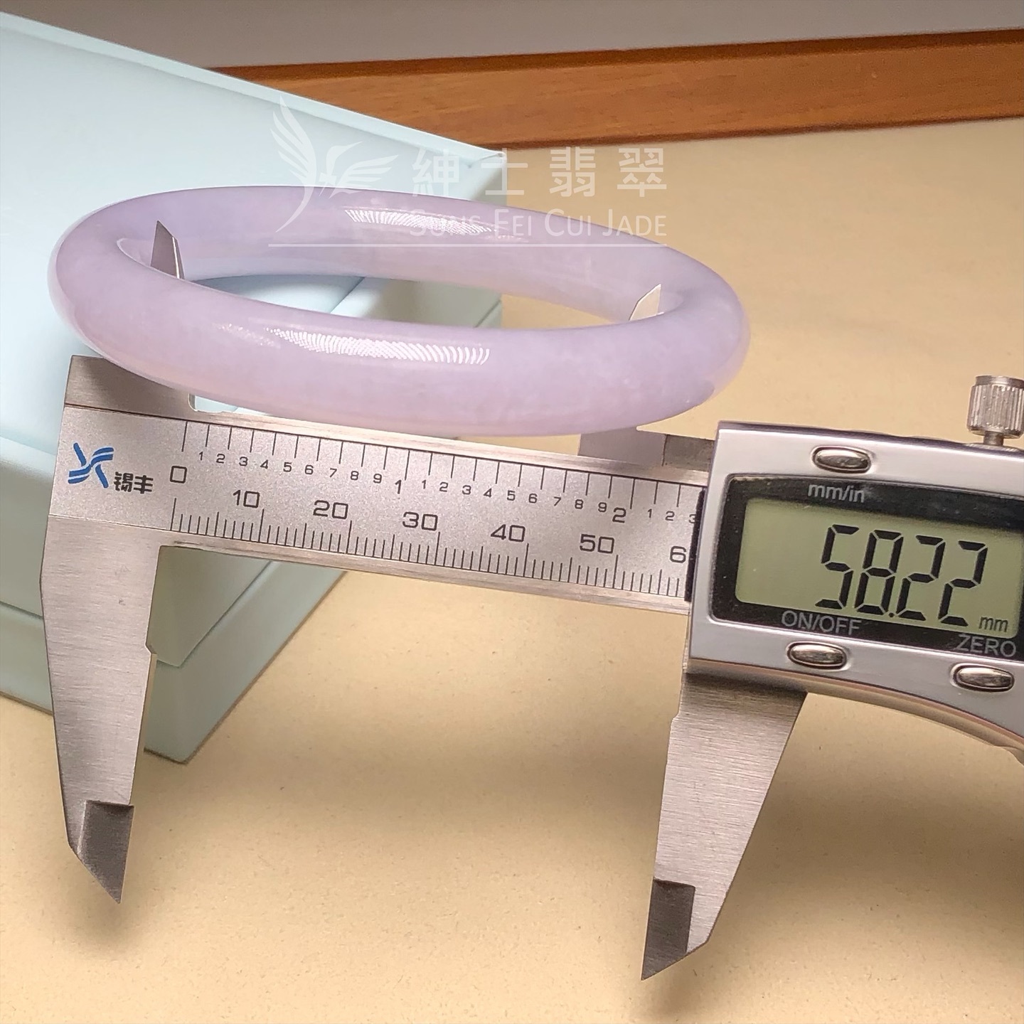 木那姐堆圓鐲58.2mm