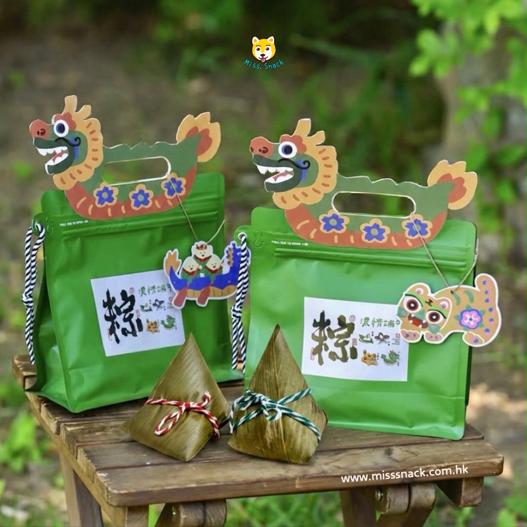 🐲寵物養生肉肉糭🐲🍙 - 2026 端午節系列  