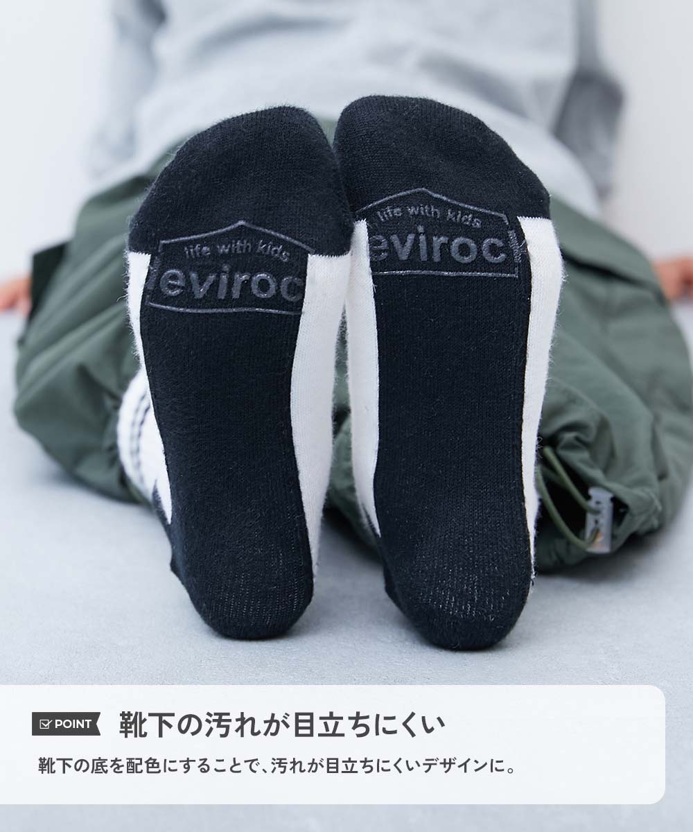 【⭐訂購⭐】日本直送 🇯🇵🌀深色襪底 中筒襪 套裝(3組入)［4款選］🌀[PLHA-0056] [260915]