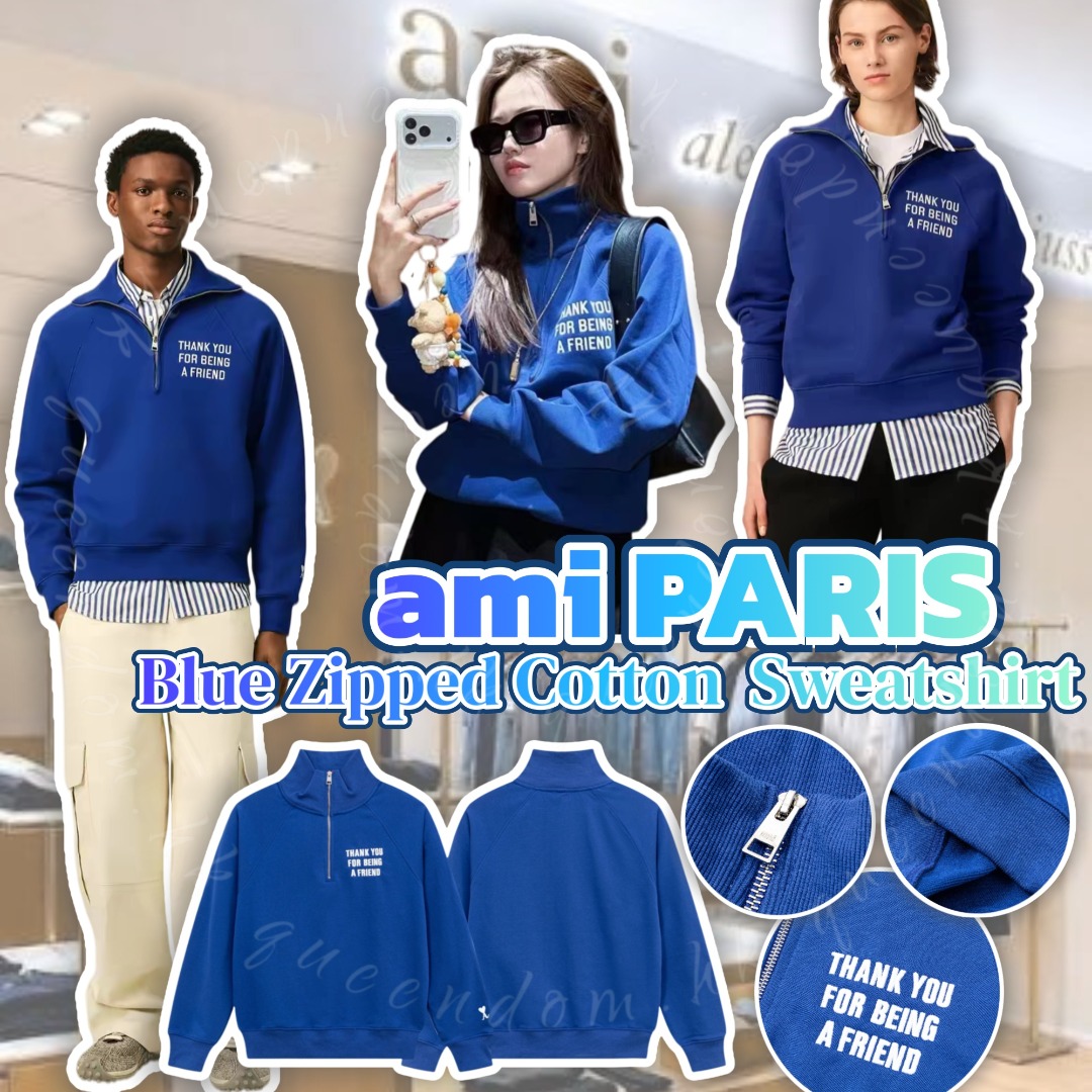 AMI PARIS Blue zipped cotton  sweatshirt 半拉鍊衛衣