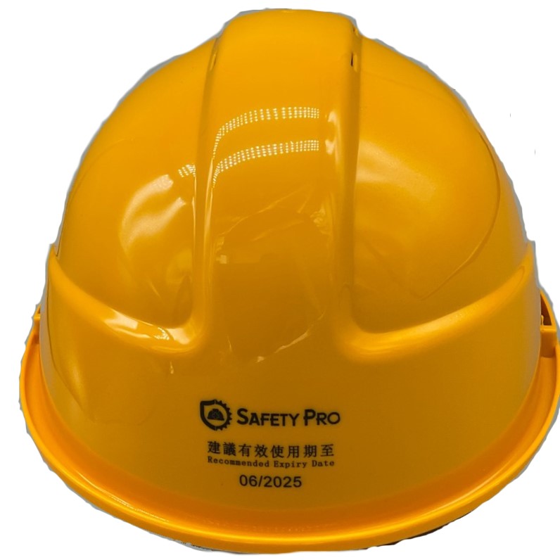 SP-168H工業用安全帽