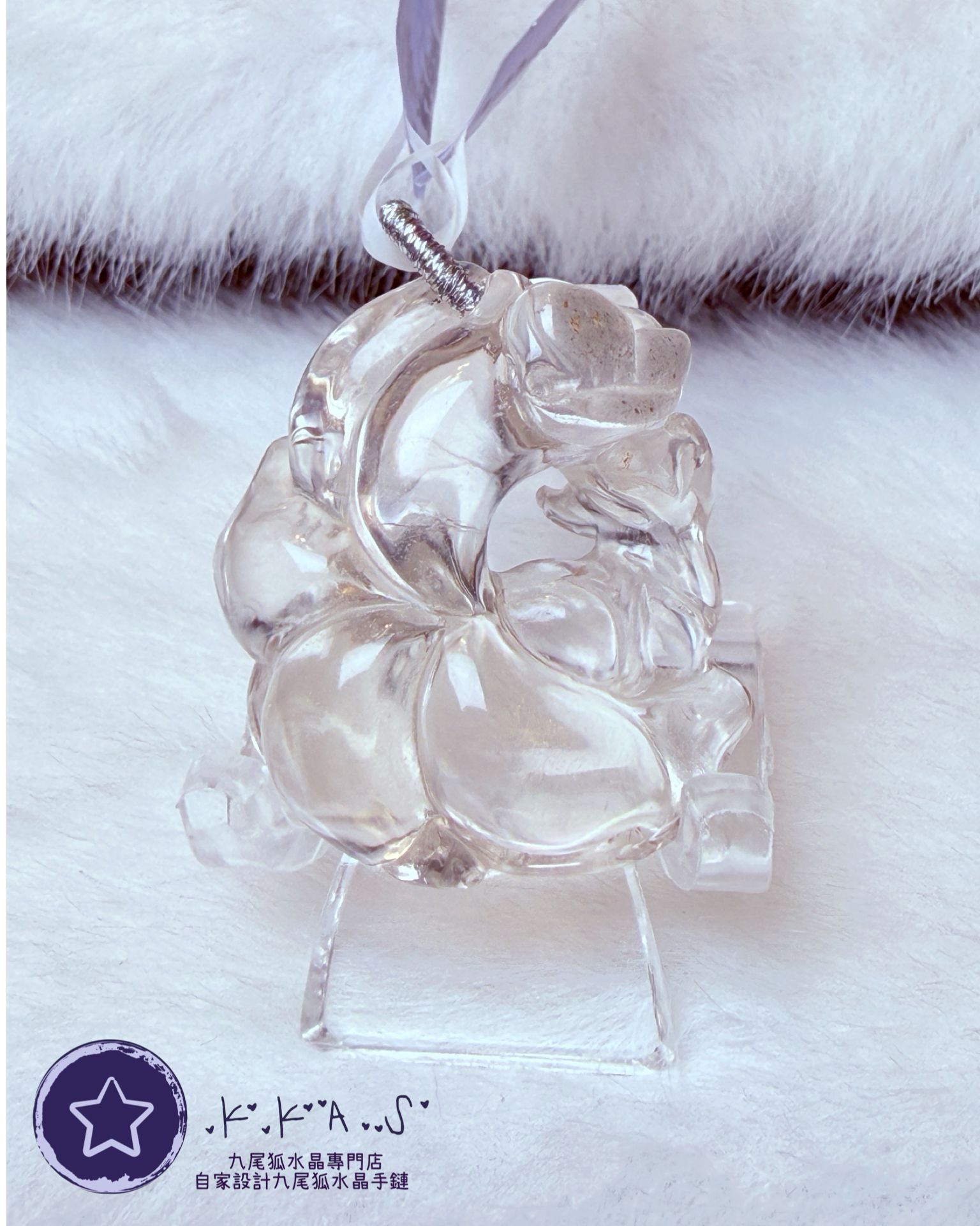 K00114 藍幽靈 蝴蝶狐 - 吊墜/手牌兩用款