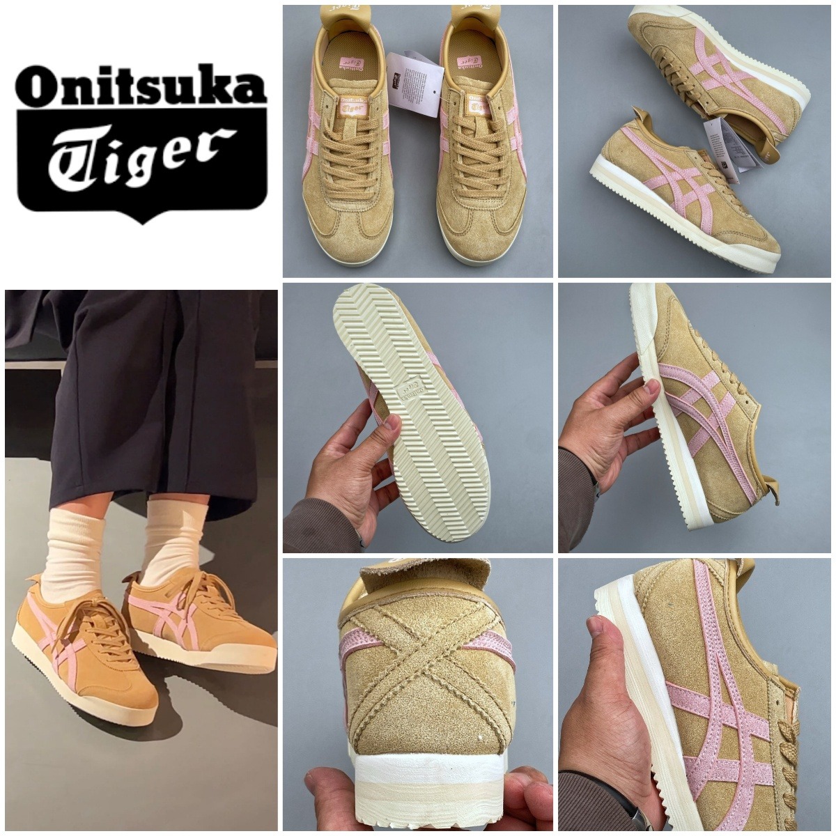 0521 Onitsuka Tiger MEXICO 66 PF 休閒運動鞋 7月頭