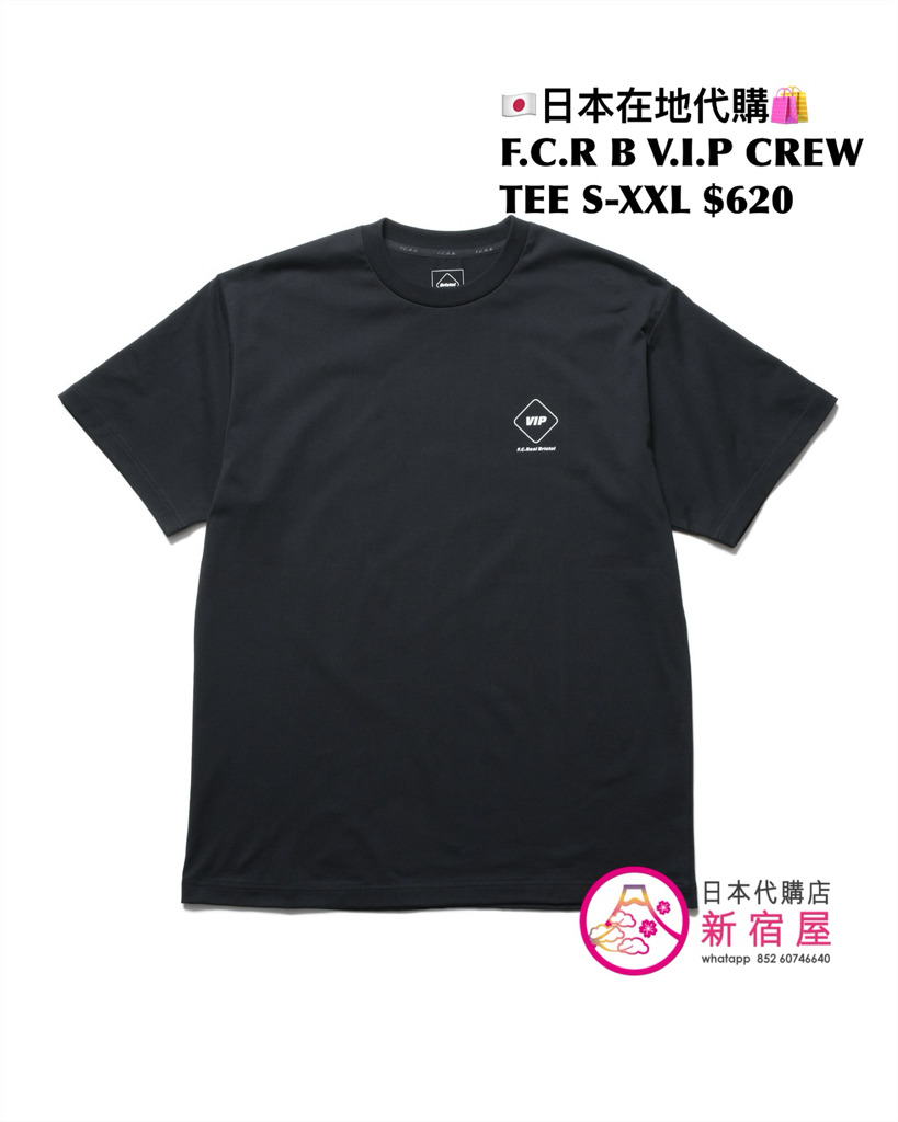 F.C.REAL BRISTOL V.I.P CREW TEE/ SECURITY TEE