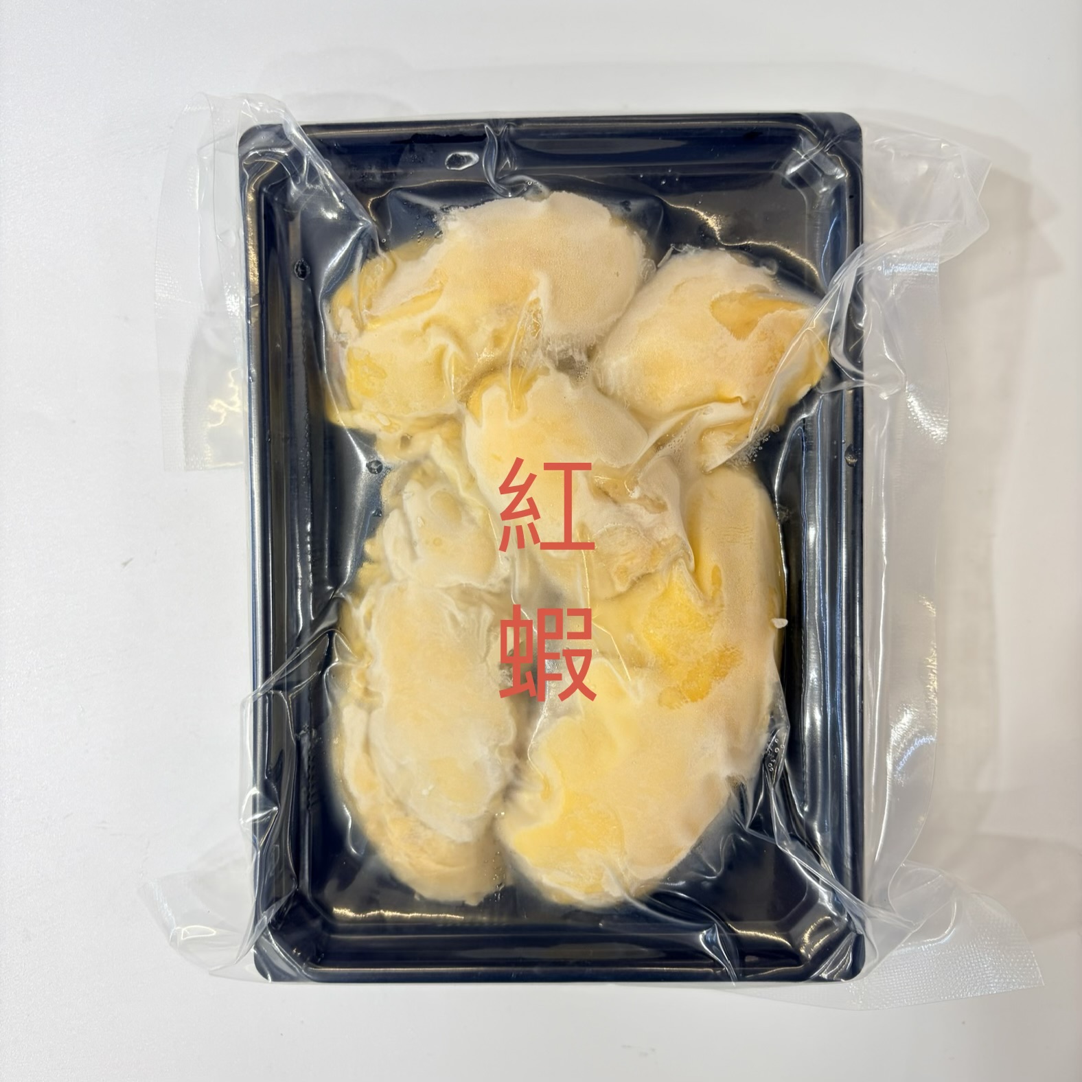 馬來西亞急凍貓山王/紅蝦榴槤