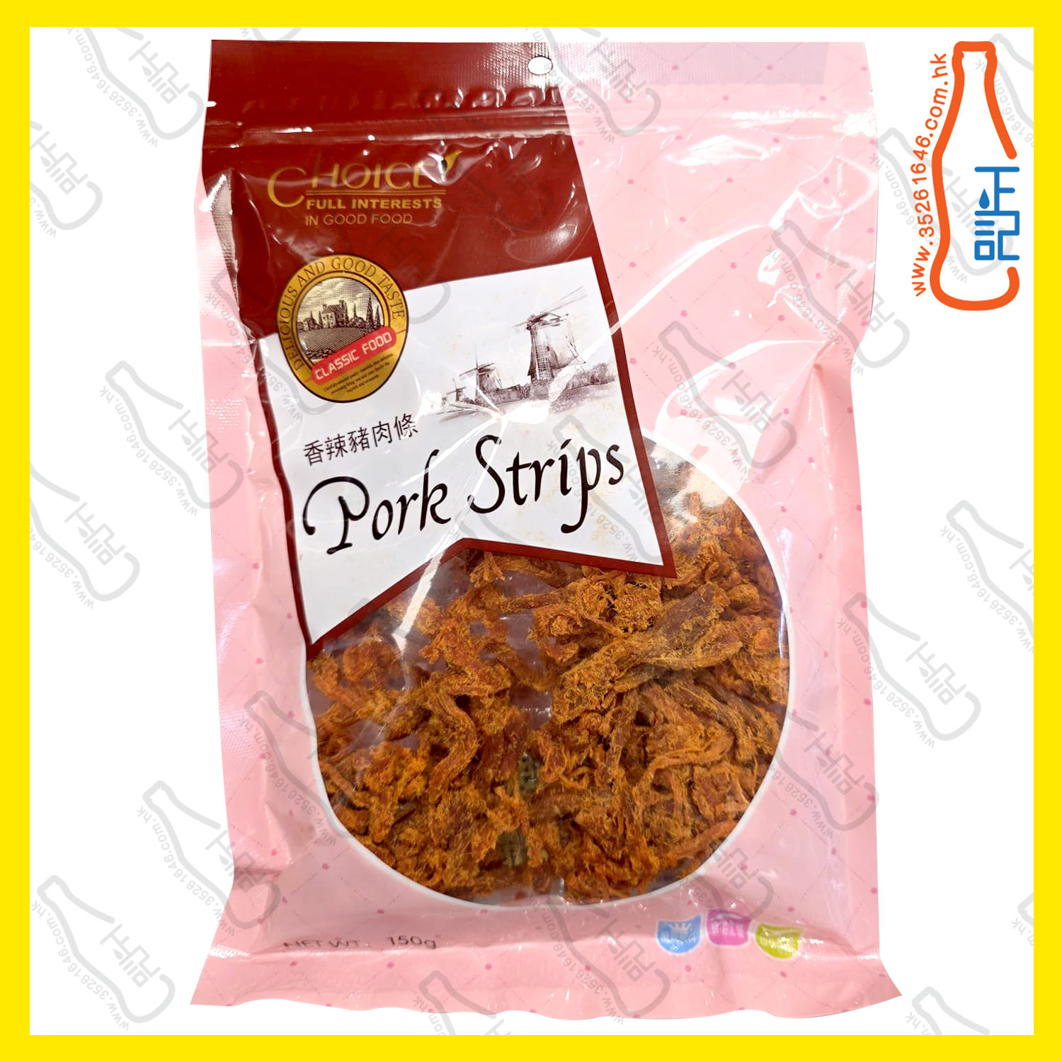 ==時選 香辣豬肉條 150g /包