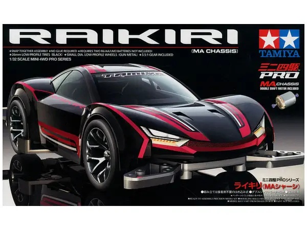 1/32 Mini 4WD Pro Raikiri (MA Chassis)