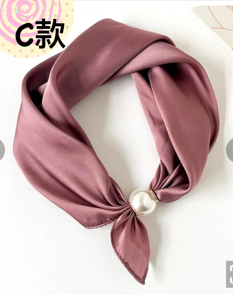 珍珠磁鐵扣小絲巾（多色可選）
