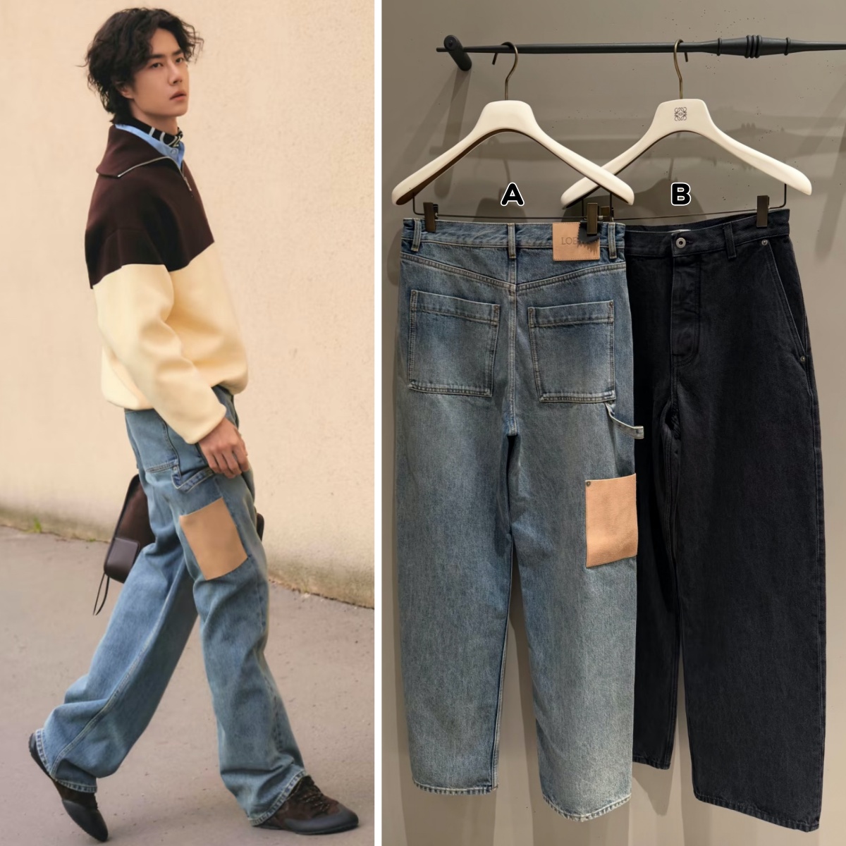 【頂級】LOEWE 26ss 飾貼丹寧牛仔褲