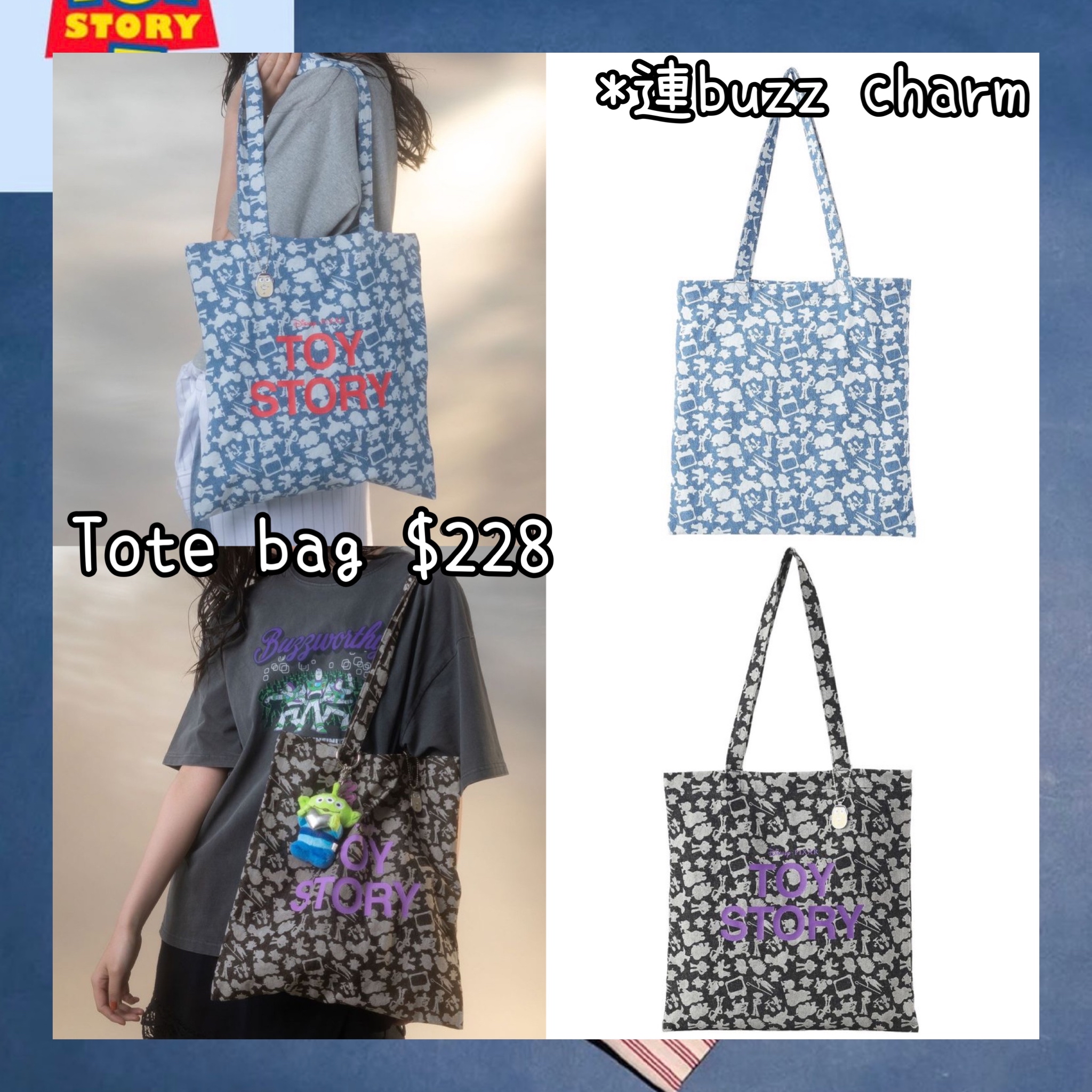 ：日本：GREEN PARKS TOTE BAG