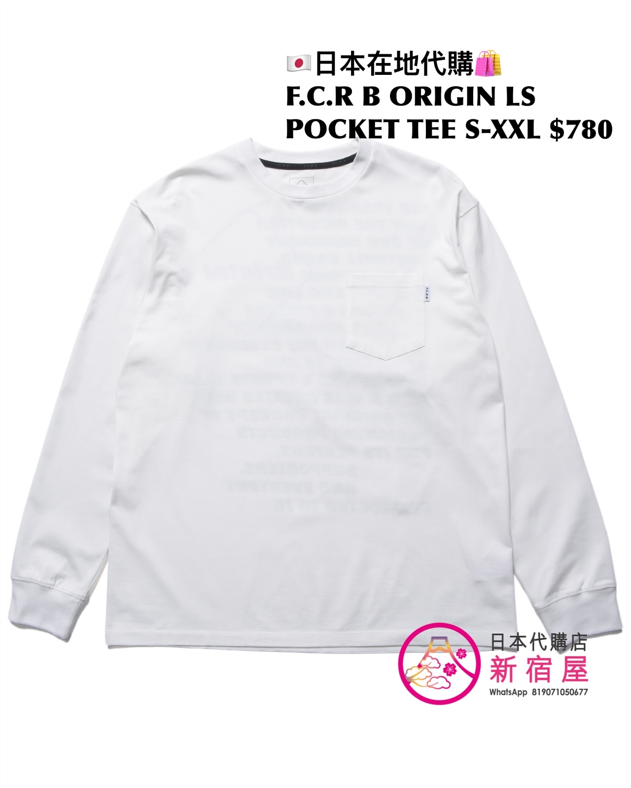 F.C.REAL BRISTOL SPIRIT LS TEE/ SHADOW EMBLEM LS TEE/ 56STARS LS TEE/ ORIGIN POCKET LS TEE