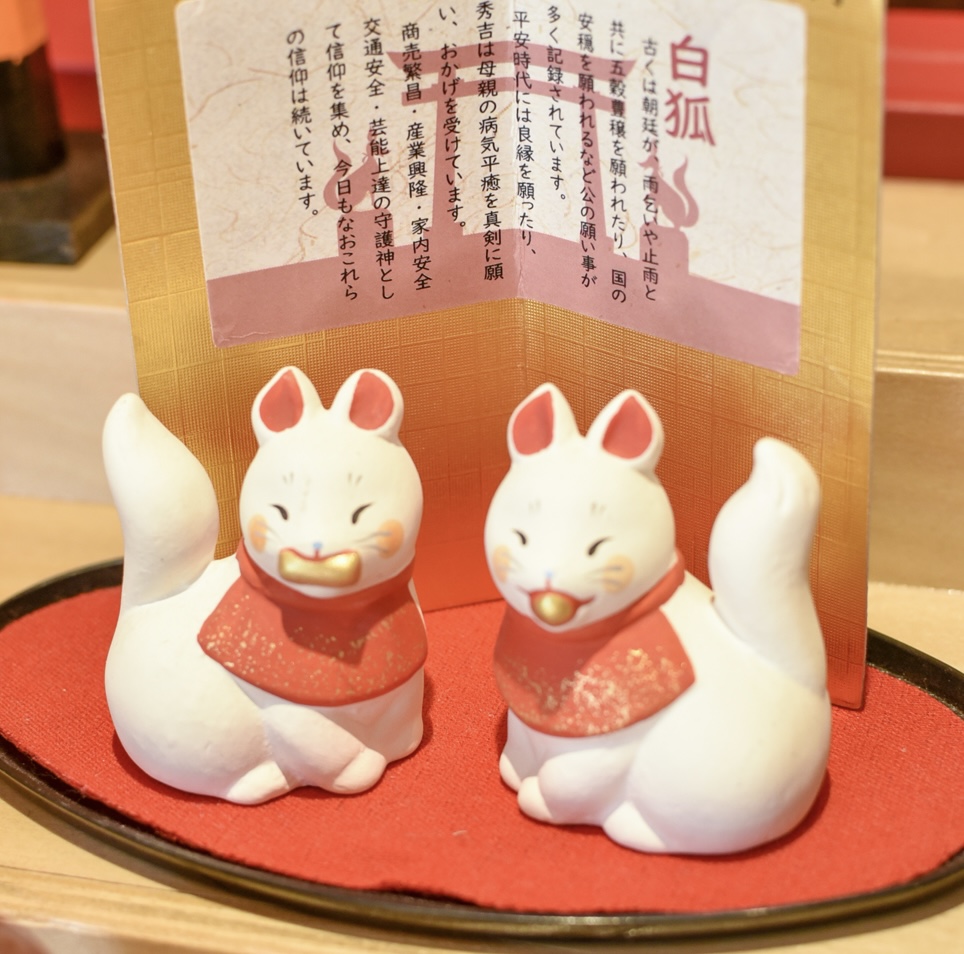 預購 - 神德稻荷神社(狐狸)