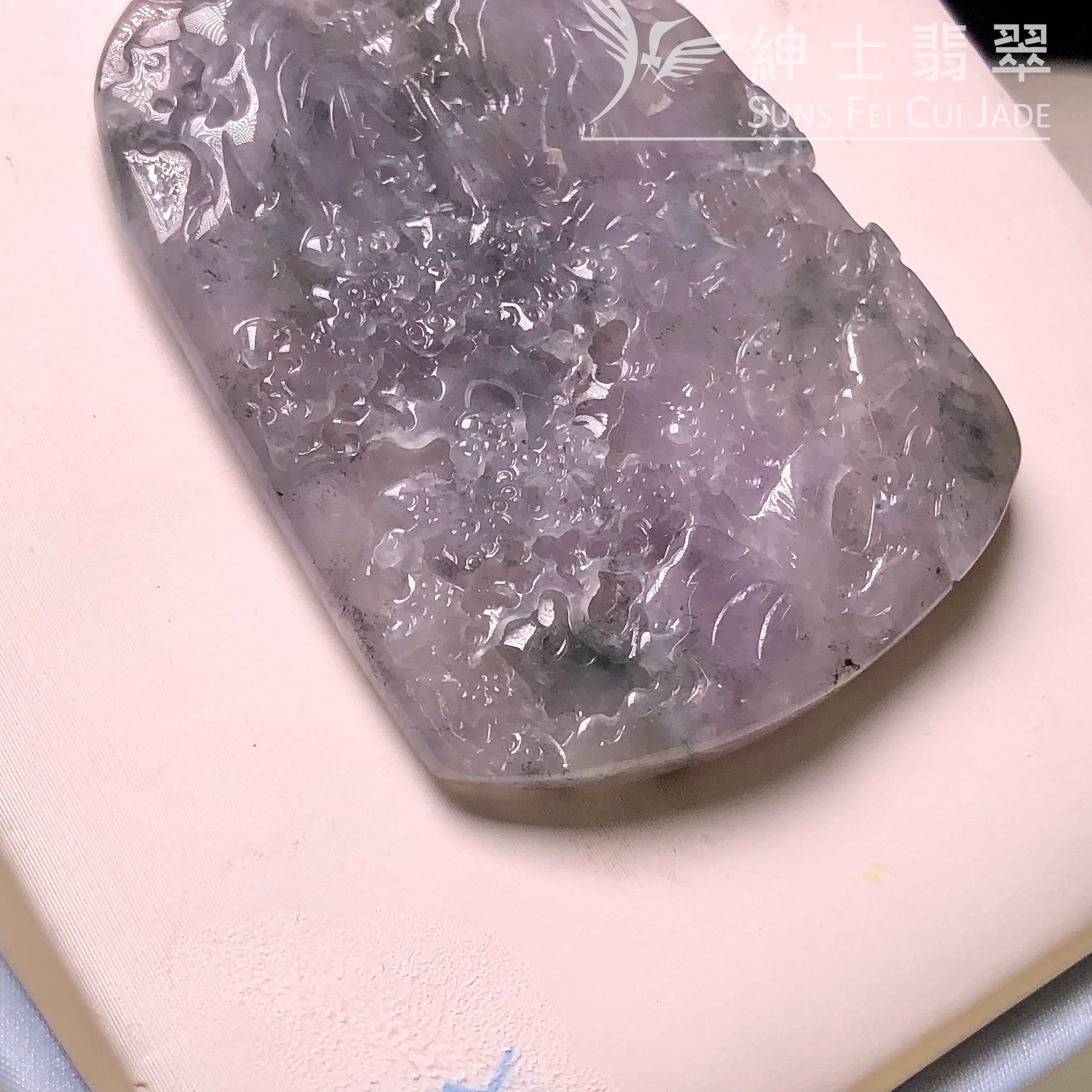 YK01004 紫底烏雞山水牌