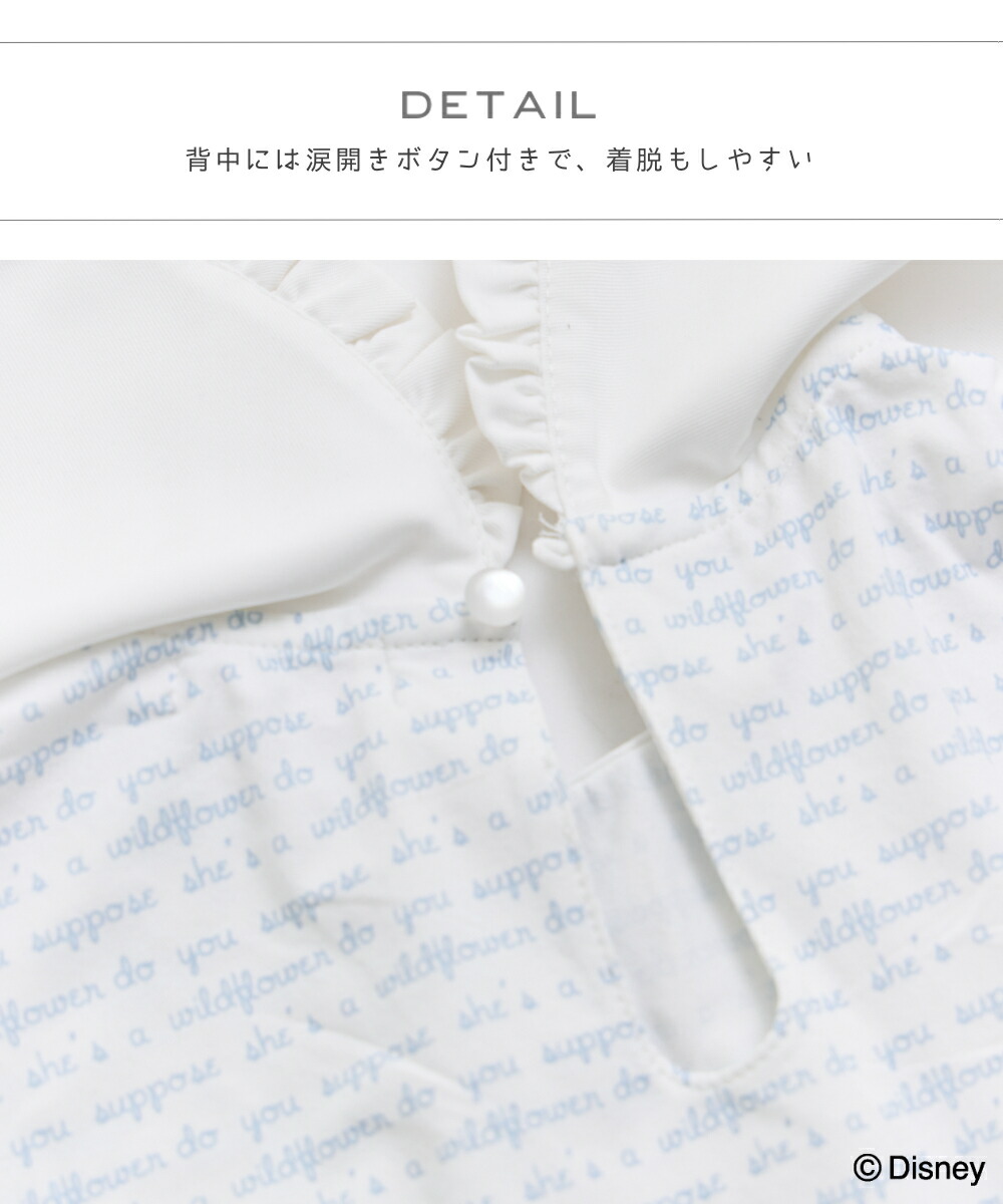 🆕【⭐訂購⭐】🌀 🇯🇵 日本直送🇯🇵 #AliceintheWonderland 荷葉邊領 夢幻 碎花連身裙［2款選］🌀[ELCA-0017][260311]