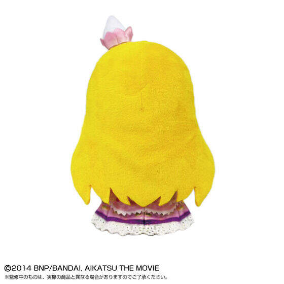 星夢學園 Aikatsu! Chibi公仔 PR ver. 星宮苺(Lila Fairy)連特典生日卡 PB限定 #P-AKD0046 [BANDAI NAMCO] (PRE-ORDER) [2026/08]